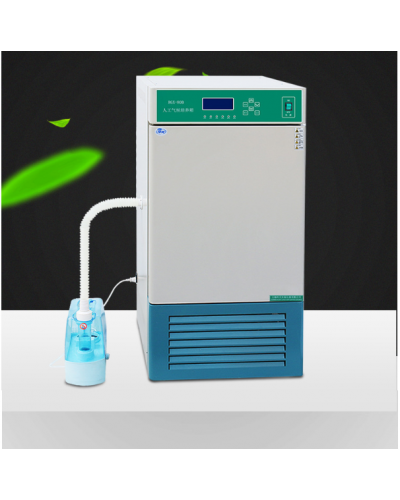 Tủ vi khí hậu RGX-250B